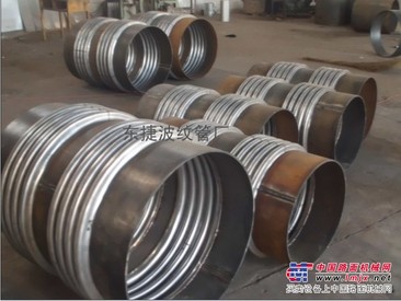 供应波纹管补偿器|波纹管补偿器东捷【20年】辉煌品牌