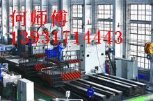 供应北京车床维修重型车床修理刮研