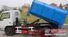 小卡拉臂垃圾车_1至3方垃圾钩臂车