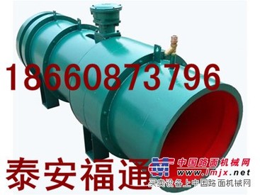 供应矿用湿式除尘风机矿用风机厂家-选择性价比就找我