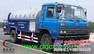 供应小型高压清洗车-湖北程力