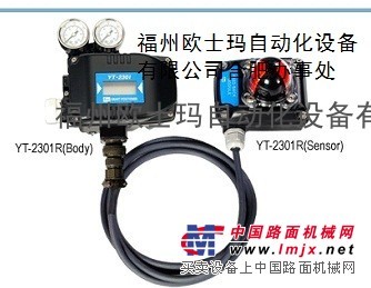 安徽长期供应YTC智能阀门定位器YT-2300系