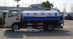 5吨洒水车