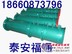 供应除尘风机风水联动除尘风机-简单高效节省