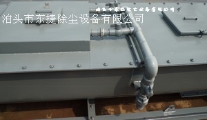 双轴粉尘加湿机搅拌机增湿搅拌功能设备报价