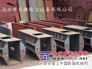 埋刮板輸送機生產廠家|固定式大角度傾斜埋刮板輸送機