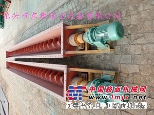 螺旋输送机在应用中的多样性和极高的性价比