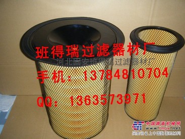 班得瑞D-85空气滤清器