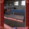 供应铸铁T型槽工作台，定做T型槽工作台4000*6000