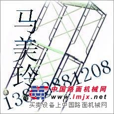 脚手架生产厂家