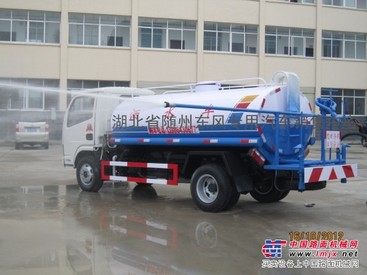 洒水车——还是东风公司好