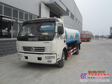 洒水车——还是东风公司好