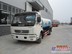 洒水车——还是东风公司好