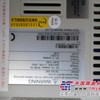 供应TSTE15C