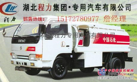加油车厂家哪里有