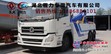 哪里有卖道路救援车