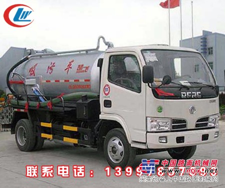 大連吸汙車在哪裏買？13886882786吸汙車湖北程力