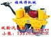 供应沟渠双轮压路机 省钱省力的振动压路机