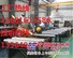供应阿特拉斯破碎锤钎钎-钢钎-碎锤配件-镐钎