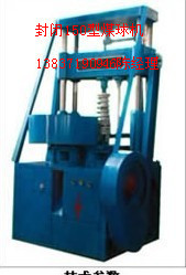 【品质认证】萍乡煤球机价格|上饶蜂窝煤机设备|节能煤球机配方【新式】