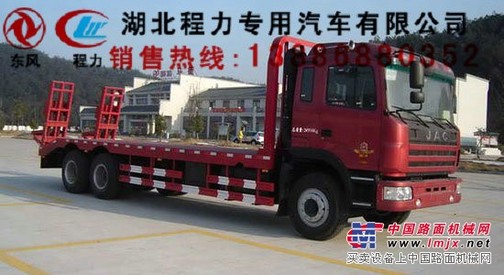 哪里有卖解放平板车 东风平板车