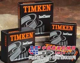 供应387A/382铁姆肯轴承