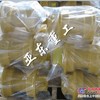 公司现货供应亚东和山推托轮、单边双边支重轮