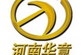河南焦作华意机器制造有限公司