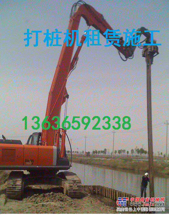 南京市拔桩工程施工~全回转设备处理地下障碍物方桩管桩清除