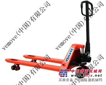 vemove液压搬运车 VE3000