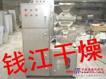 30B粉碎机-粉碎设备现货供应