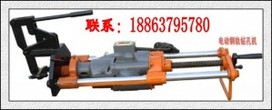 JDZK-23电动钢轨打孔机  钢轨钻孔机 钢轨钻眼机 