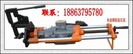 JDZK-23电动钢轨打孔机  钢轨钻孔机 钢轨钻眼机 