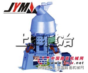 供应矿渣粉磨技术、矿渣立磨
