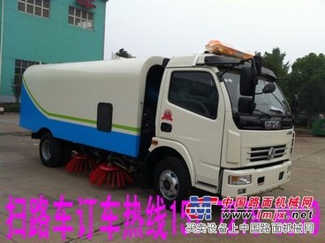 优质小型扫路车图片 小型柴油扫路车价格