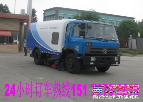 供應小油耗的掃路車 掃路車價格哪