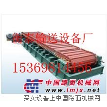 江西衡泰厂家专业生产刮板输送机，高效优质产品