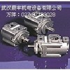PFG齿轮泵PFG-218