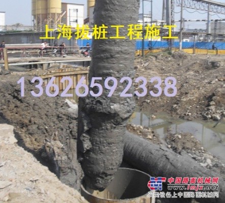 上海鬆江區吊車出租上海鬆江拔樁工程施工地下水泥方、板樁清除