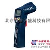 供应多功能红外测温仪DT-8810H