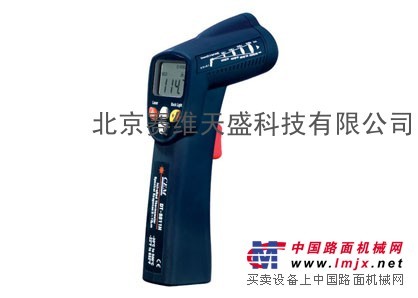 供应多功能红外测温仪DT-8810H