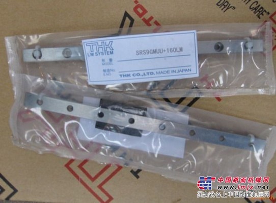 供应THK,NRS35LR、NRS45R导轨，路面机械配件