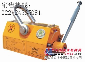 ABLE永磁起重器㈥磁力吊人自为战 