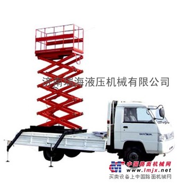 SJC车载式高空作业平台瑞海生产制造