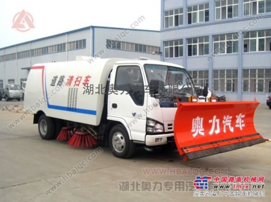 公路真空抽吸清掃車(chē) 道路清掃機(jī)多少錢(qián) 購(gòu)買(mǎi)掃地機(jī)