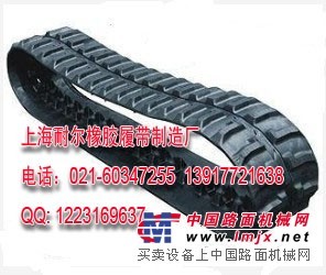 供应挖机胶板价格，挖掘机胶皮板厂家