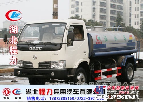 石家莊市五噸灑水車平板車哪里買？13872888150