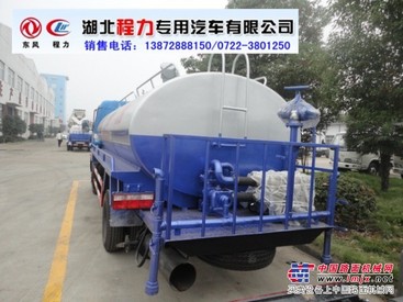 沈阳市洒水车垃圾车哪里买？厂家直销13872888150