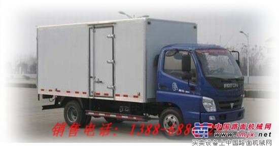 供应小型冷藏车 10吨冷藏车多少钱 5米冷藏车价格