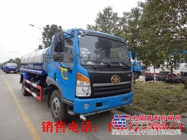 解放12吨洒水车